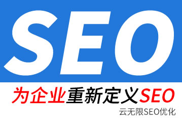 扬州seo公司